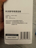 科沃斯（ECOVACS）扫拖机器人专用清洁剂1L装（适用于X11/X9/T80/T50等科沃斯全系列地宝，除T30上下水版）【配件】 实拍图