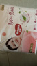 好奇（Huggies）铂金装小桃裤成长裤XXXL26片*4包(17kg以上)【透爽散热】 实拍图