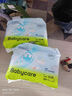 babycareAir pro拉拉裤夏季超薄透气尿不湿宝宝尿片bbc婴儿尿布迷你装 拉拉裤【XL】20片 适合12-17KG 实拍图