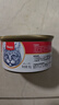 顽皮三文鱼猫罐头80g（汤汁型） 猫咪零食猫粮湿粮 实拍图