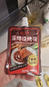 云山半淄博烧烤酱130g*3袋 香辣味 淄博风味烧烤蘸酱腌肉调料烤肉牛排 实拍图