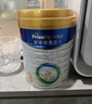 美素佳儿（Friso）皇家幼儿配方奶粉 3段（1-3岁幼儿适用）800g 乳铁蛋白 (新国标) 实拍图