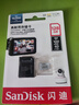 闪迪（SanDisk）128GB TF（MicroSD）4K内存卡 行车记录仪 监控摄像头专用 10,000小时录制 重复读写高耐用存储卡 实拍图