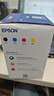 爱普生（EPSON）原装004墨水L3151 L3153 L3251 L3253 L3256 L3258 1258打印机 004BK/C/M/Y        【四色套盒】 实拍图