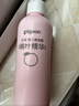 贝亲（Pigeon）桃子水  婴儿爽身露 四季通用 200ml  *2 实拍图