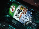 龟牌（Turtle Wax）硬壳防冻玻璃水-25°汽车强力去油膜去污雨刮水四季通用2L*2瓶 实拍图
