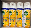 滴露（Dettol）消毒喷雾454ml除臭喷雾鞋子除臭杀菌喷雾马桶消毒柑橘甲流感 实拍图