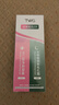 TWG壬二酸15%30ml*2凝胶配水杨酸细致毛孔霜黑头闭口粉刺套装 实拍图