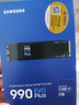 三星（SAMSUNG）1TB SSD固态硬盘 M.2接口(NVMe协议PCIe4.0*4/5.0*2)读速7150MB/S 990 EVO Plus 实拍图