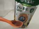 宝宝馋了婴幼儿果泥婴标宝宝水果泥辅食儿童零食佐餐6个月以上0添加白砂糖 6月+婴标果泥 100g*10袋 组合装 实拍图