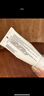 理肤泉B5乳霜两套装(全新B5霜15ml+B5绷带霜15ml)修护屏障护肤品旅行装 实拍图