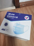 振德一次性医用外科灭菌级口罩独立包装一只一袋冬季防粉尘雾霾100只 实拍图