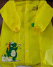 牧萌儿童雨衣带书包位男童女童女孩加长全身学生雨披 黄色恐龙 3XL 实拍图