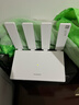 华为路由 BE3 Pro 疾风版【Mate 80 适配】WiFi 7+  智能高增益天线 千兆路由器 无线家用路由器 实拍图