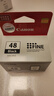 佳能（Canon）PG-48 黑色墨盒(适用E478/E478R/E3480/E418/E4280/E4580) 实拍图