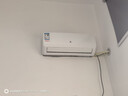 申花空调补贴 新一级能效 大1.5匹冷暖节能空调挂机 家用 壁挂式 大1P/3匹省电变频 以旧换新 快速冷暖 大1匹 一级能效 【冷暖】全铜管 无安装 送货入户 实拍图