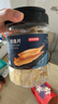 京东京造深海鳕鱼片460g海味休闲小鱼干鱼零食礼包烤鱼片孕妇海鲜 实拍图