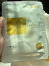 敷尔佳【成毅同款】沙漠植物保湿修护贴肌肤补水保湿面膜 25g*5片 礼物 实拍图
