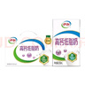 伊利高钙低脂牛奶 250ml*21盒 加25%钙早餐伴侣 礼盒装 实拍图