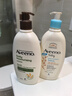 艾惟诺（Aveeno）【韩国原装进口】成人倍护润肤乳 燕麦保湿滋润身体乳532ml 实拍图