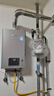林内（Rinnai）【小蛮腰Pro plus】16升极光灰燃气热水器【家电国家补贴15%】 超能恒温芯 16GD33（JSQ31-GD33） 实拍图