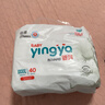 婴芽（YINGYA）拉拉裤XXXXL码2包80片【18-21kg】婴儿超薄干爽尿不湿透气尿裤 实拍图