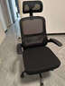 黑白调P1二代人体工学椅电脑椅子人工力学座椅久坐办公电竞椅学习椅国补 实拍图