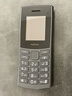 NOKIA新105 4G 全网通移动联通电信 老人老年按键直板学生儿童备用戒网手机 双卡双待  黑色 实拍图