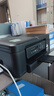 兄弟（brother）DCP-T735DW家用学习彩色打印机墨仓喷墨机照片打印（无线云双面打印打印复印扫描一体机） 实拍图