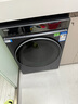 海尔（Haier）云溪4.0系列583滚筒洗衣机 全自动带烘干洗烘一体10公斤自营超薄家用国家补贴一级能效以旧换新 实拍图
