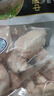 CP正大食品大鸡翅中2斤单个翅中30-40g左右 净重鸡中翅红烧可乐烧烤 实拍图