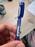 派通（Pentel）【热门商品】BLN105按动蓝色中性笔高颜值0.5mm签字笔商务学生速干水笔水性笔文具 蓝杆蓝芯单支装 实拍图