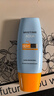 Mistine蜜丝婷防晒霜小黄帽60ml*2防水汗防紫外线高倍spf50+圣诞礼物 实拍图