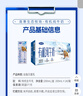 完达山牛奶有机纯牛奶3.6g乳蛋白纯奶生牛乳 200ml*24盒礼盒装 实拍图