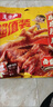 王小卤虎皮凤爪卤鸡爪卤味休闲零食熟肉鸡肉类零食开袋即食卤香味210g 实拍图