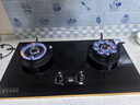好太太亿美燃气灶双灶煤气灶家用鸳鸯灶台式嵌入式猛火炉具炉盘 可翻盖魔碟鸳鸯灶+双边定时 管道天然气 实拍图