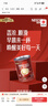 雀巢（Nestle）1+2原味速溶咖啡粉1.2kg/桶 三合一低糖罐装量贩装 可冲80杯 实拍图