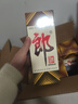 郎酒郎牌郎酒 白酒 酱酒 39度 500ml*6 整箱装 低度白酒 深夜小酌 实拍图