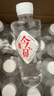今麦郎今矿矿泉水 350ml*24瓶弱碱性高偏硅酸小瓶水便携饮用水  实拍图