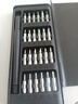 手工工具套装实验DIY多功能精密32合一24合一皮包款12合一螺丝刀起子手机电脑笔记本维修 工具盒25合一（塑料杆）颜色随机 实拍图