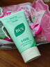 BUV黄子韬绿泥氨基酸洗面奶男女士保湿控油去黑头收毛孔洁面深层清洁 实拍图