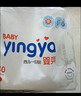 婴芽（YINGYA）一体拉拉裤XXL84片【13.5-16kg】超薄干爽婴儿尿不湿全包臀尿裤 实拍图