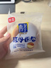 桃李酵母面包牛奶蛋羹味600g营养早餐手撕软面包蛋糕点心休闲零食整箱 实拍图
