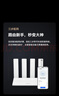 华为路由 BE3 Pro雷电版【Pura80手机适配】WiFi 7+ 更快更远 高增益天线 千兆路由器 无线家用路由器 实拍图