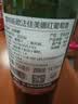 蒙特斯官旗 智利原瓶进口红葡萄酒 蒙特斯欧法 750ml 佳美娜单支装 实拍图