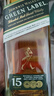 尊尼获加（JOHNNIE WALKER）绿方绿牌15年 苏格兰调和威士忌 洋酒 750ml  实拍图