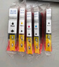 格之格PGI850 CLI851墨盒 适用佳能iX6780 iX6880 iP7280 MX928 MG6400 iP8780 打印机 五色套装 实拍图