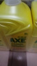 斧头牌（AXE）柠檬护肤洗洁精1.18kg*3瓶7.08斤家庭装 可洗果蔬不伤手 实拍图