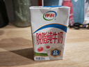 伊利脱脂纯牛奶250ml*24盒 零脂肪好营养 礼盒装 实拍图