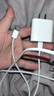 Apple/苹果 60W USB-C数据线-1米 type-c苹果充电线手机数据线 苹果17充电线iphone17充电线 实拍图